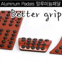 Накладки на педали Better Grip (алюминий) - Hyundai Avante MD (RSW)