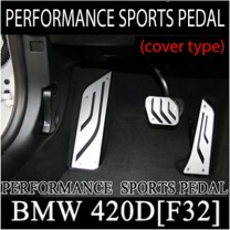 [GREENTECH] BMW X5 (E70) X6 (E71) - Performance Sports Aluminum Pedal Set