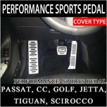 [GREENTECH] Volkswagen - Performance Sports Aluminum Pedal Set