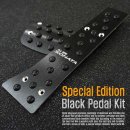 [DXSOAUTO] Hyundai MaxCruz - Special Edition BLACK Pedal Plate Set
