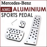 [GREENTECH] Mercedes-Benz AMG - Aluminum Sports Pedal Plate Set