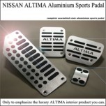 [GREENTECH] Nissan Altima - Aluminum Sports Pedal Plate Set