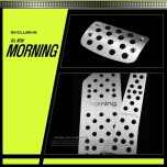 [DXSOAUTO] KIA All New Morning - Sports Pedal Plate Set