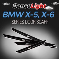 [SENSE LIGHT] BMW X5 / X6 - LED Fashion Door Sill Scuff Plates Set
