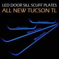 Накладки на пороги LED - Hyundai All New Tucson TL (MORRIS)