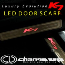 [CHANGE UP] KIA K7 - LED Door Scuff Plates Set