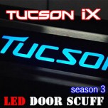 [NOBLE STYLE] Hyundai Tucson iX - LED Door Sill Scuff Plates Set (Season 3)