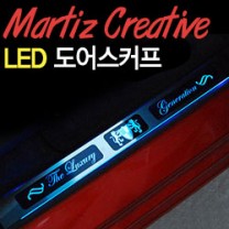 Накладки на пороги LED (ХРОМ) Luxury Generation - GM-Daewoo Matiz Creative (ARTX)
