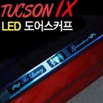 Накладки на пороги LED (ХРОМ) Luxury Generation - Hyundai Tucson iX (ARTX)