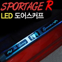 Накладки на пороги LED (ХРОМ) Luxury Generation - KIA Sportage R (ARTX)