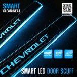 Накладки на пороги Smart LED - Chevrolet Malibu (DXSOAUTO)