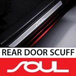 [MOBIS] KIA Soul - TUON Customizing Rear Door Scuff