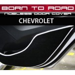 [BORN TO ROAD] CHEVROLET - Nobless Edition Inside Door Protection Cover Set