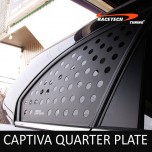 [RACETECH] Chevrolet Captiva - 3D Quarter Glass Plate Set