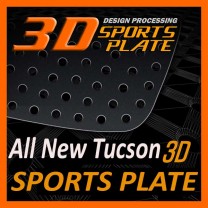 [DXSOAUTO] Hyundai All New Tucson - 3D Sports Plate Circle Type Set