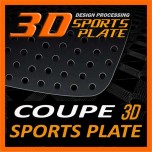 [DXSOAUTO] Hyundai Genesis Coupe - 3D Sports Plate Circle Type Set