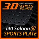 [DXSOAUTO] Hyundai i40 Saloon - 3D Sports Plate Circle Type Set