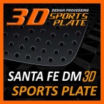 [DXSOAUTO] Hyundai Santa Fe DM - 3D Sports Plate Circle Type Set