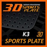 [DXSOAUTO] KIA K3 / New Cerato - 3D Sports Plate C Pillar Circle Type Set