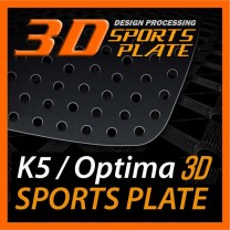 [DXSOAUTO] KIA K5 / Optima - 3D Sports Plate Lettering Type Set