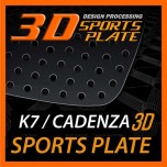 [DXSOAUTO] KIA K7 - 3D Sports Plate Circle Type Set