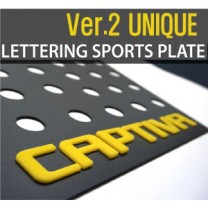 [DXSOAUTO] Chevrolet Captiva - Lettering Sports Plate Ver.2 (C Pillar)