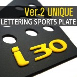[DXSOAUTO] Hyundai New i30 - Lettering Sports Plate Ver.2 (C Pillar)