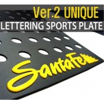 [DXSOAUTO] Hyundai Santa Fe CM - Lettering Sports Plate Ver.2 (C Pillar)