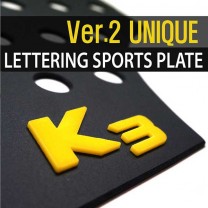 [DXSOAUTO] KIA K3 - Lettering Sports Plate Ver.2 (A Pillar)