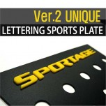 [DXSOAUTO] KIA Sportage R - Lettering Sports Plate Ver.2 (C Pillar)