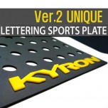 [DXSOAUTO] SsangYong Kyron - Lettering Sports Plate Ver.2 (C Pillar)