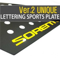 [DXSOAUTO] KIA All New Sorento UM - Lettering Sports Plate Ver.2 (C Pillar)