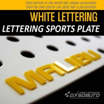 [DXSOAUTO] Chevrolet Malibu - Lettering Sports Plate Ver.3 WHITE
