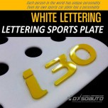 [DXSOAUTO] Hyundai i30 - Lettering Sports Plate Ver.3 WHITE