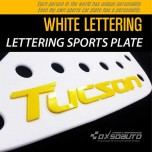 [DXSOAUTO] Hyundai Tucson iX - Lettering Sports Plate Ver.3 WHITE