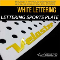 [DXSOAUTO] Hyundai Veloster - Lettering Sports Plate Ver.3 WHITE
