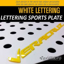 [DXSOAUTO] Hyundai Veracruz - Lettering Sports Plate Ver.3 WHITE