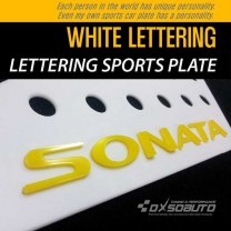 [DXSOAUTO] Hyundai NF Sonata - Lettering Sports Plate Ver.3 WHITE