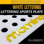 [DXSOAUTO] KIA All New Morning - Lettering Sports Plate Ver.3 WHITE