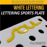 [DXSOAUTO] KIA All New Soul - Lettering Sports Plate Ver.3 WHITE