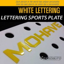 [DXSOAUTO] KIA Mohave - Lettering Sports Plate Ver.3 WHITE