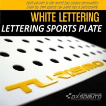 [DXSOAUTO] SsangYong Korando Turismo - Lettering Sports Plate Ver.3 WHITE