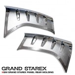 [HSM] Hyundai Grand Starex - Panel Rear Chrome Molding Set