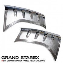 Накладки задние угловые - Hyundai Grand Starex (HSM)