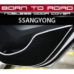 [BORN TO ROAD] SSANGYONG - Nobless Edition Inside Door Protection Cover Set