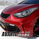 [MYRIDE] Hyundai Avante MD - PP Front Bumper Set
