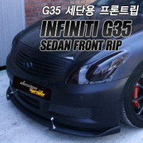 [MYRIDE] INFINITI G35 Sedan - Front Lip Set