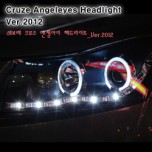 [AUTO LAMP] Chevrolet Cruze - LED Projector Angel Eyes Headlights Ver.2012