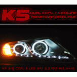 [AUTO LAMP] KIA K5 / Optima - Dual CCFL and LED Line Headlights Set