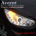 [AUTO LAMP] Hyundai New Accent - Audi Look LED Head Lights set (Angel Eye Type)